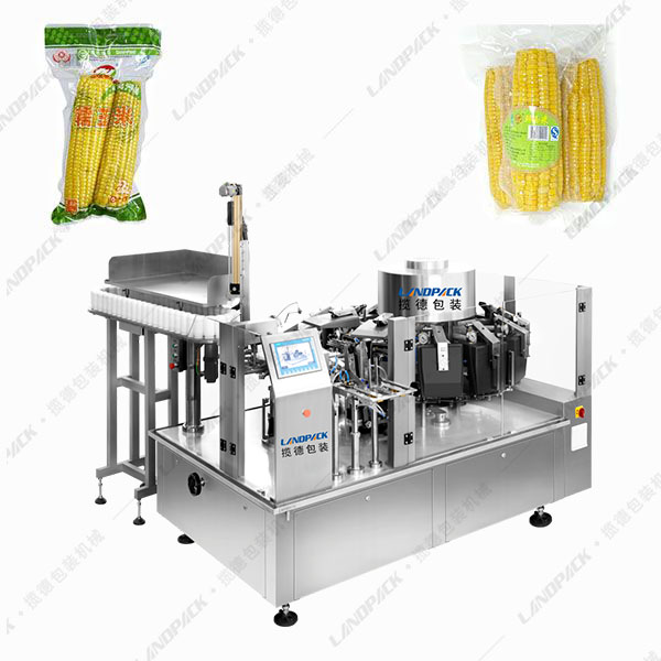 糯玉米給袋式真空包裝機